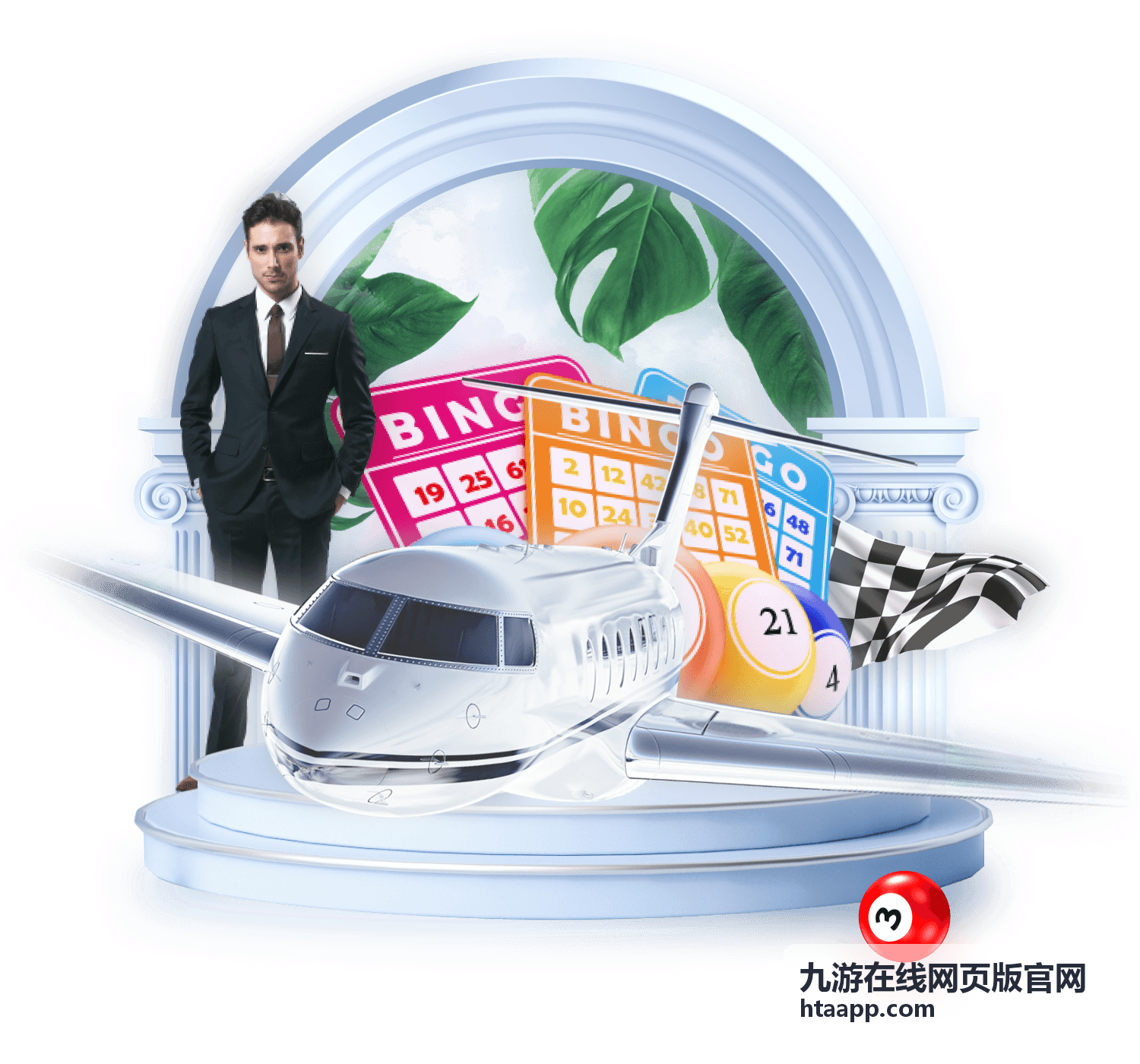周末活动奖励场次累计配图